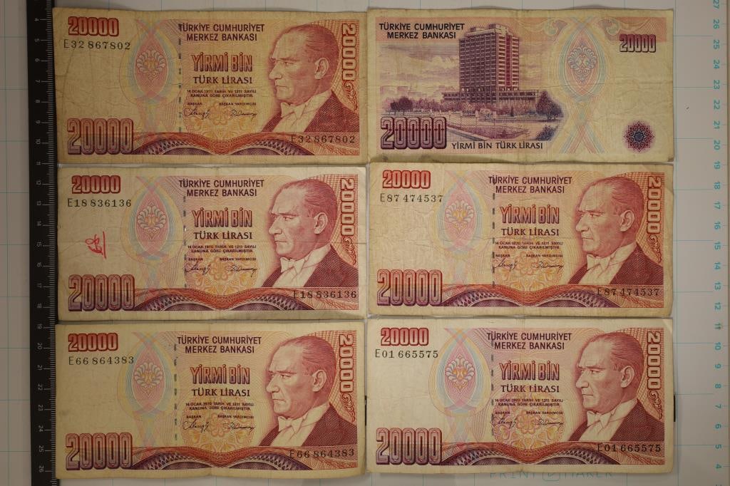 6-1970 TURKEY 20000 LIRA BILLS: ASK US ABOUT ENGRAVING CUSTOM WORDING OR PICTURES FOR SPECIAL OCCASIONS LIKE BIRTHDAY OR HOLIDAY GIFTS, COMPANY FUNCTIONS, AWARDS OR ANYTHING OF IMPORTANCE. ENGRAVING CAN BE DONE ON ALMOST ALL PRODUCT