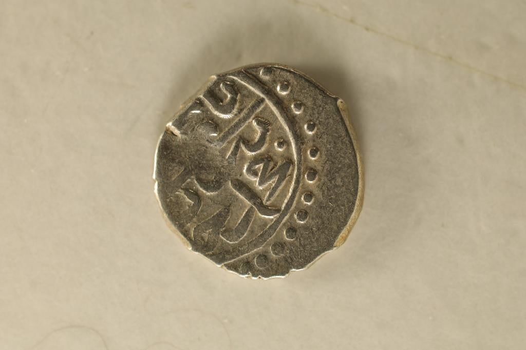 886-918 A.D. SILVER OTTOMAN EMPIRE BAYAZID II: ANCIENT COIN