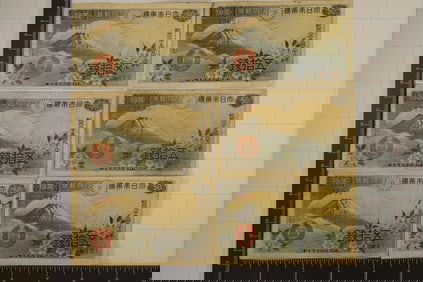 6-1938 JAPAN 50 SEN BILLS