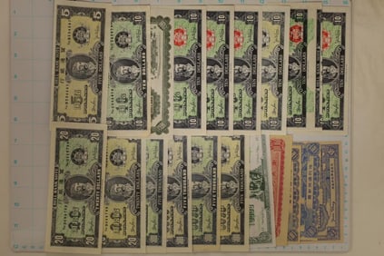 20 ASSORTED CHINESE COLORIZED HELL NOTES: