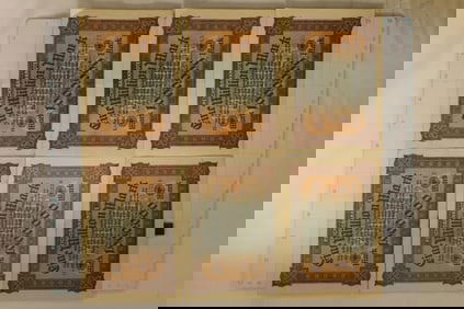 6-1923 GERMAN 1 MILLION MARK LARGE SIZE BILLS