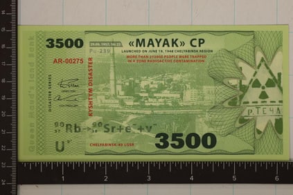 QUEEN MAUD'S BANK DISASTER SERIES CRISP UNC