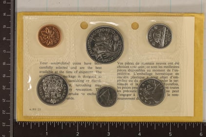1970 CANADA UNC SET WITH ENVELOPE