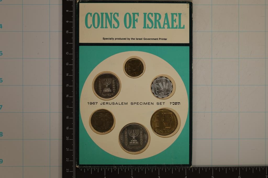 1967 ISRAEL 6 COIN JERUSALEM BU SPECIMEN SET (1 of 2)
