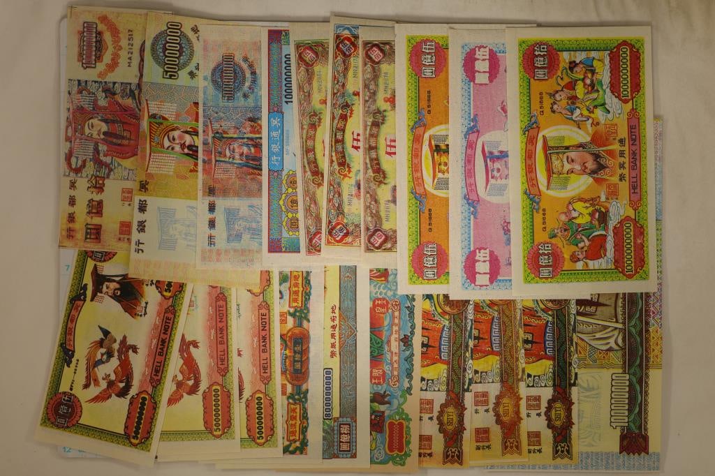 20 VARIOUS VERY COLORFULL CHINESE HELL NOTES ALL (1 of 2)