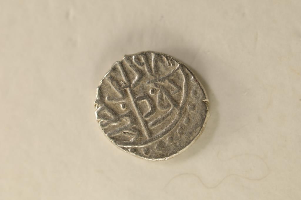 886-918 A.D. SILVER OTTOMAN EMPIRE BAYAZID II: ANCIENT COIN