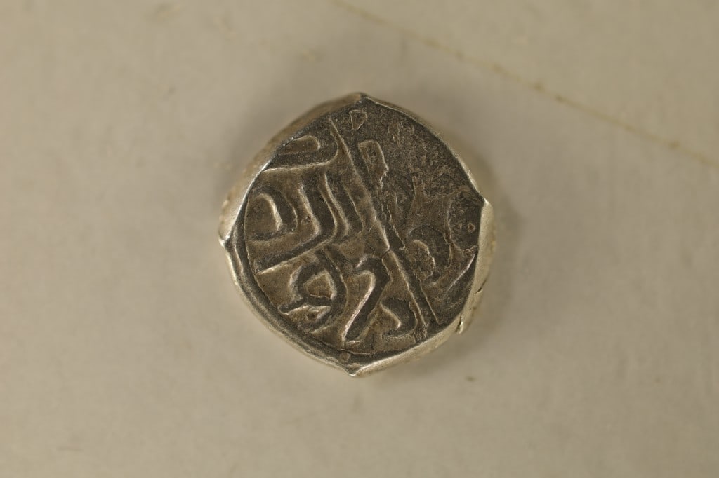 886-918 A.D. SILVER OTTOMAN EMPIRE BAYAZID II: ANCIENT COIN