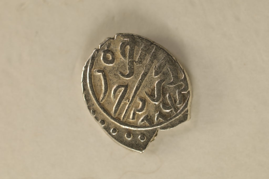 886-918 A.D. SILVER OTTOMAN EMPIRE BAYAZID II: ANCIENT COIN