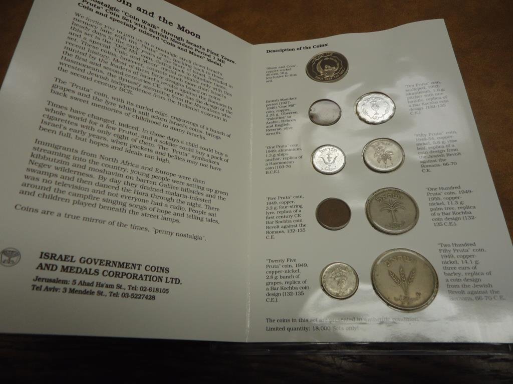 ISRAEL "THE COIN AND THE MOON" 9 COIN SET "PRUTA COIN (1 of 2)