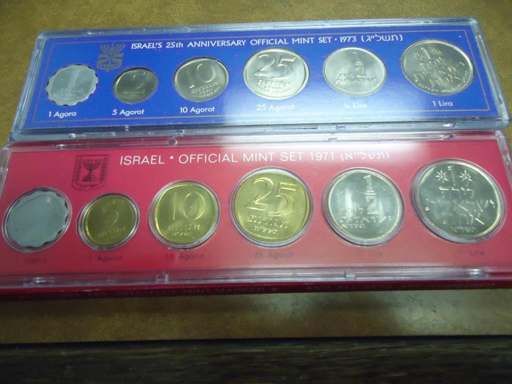 1971 & 1973 ISRAEL OFFICIAL MINT SETS ORIGINAL MINT (1 of 2)