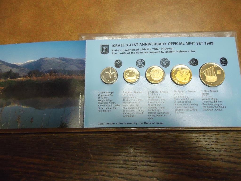 1989 ISRAEL PIEFORT (DOUBLE THICKNESS) OFFICIAL MINT (1 of 2)