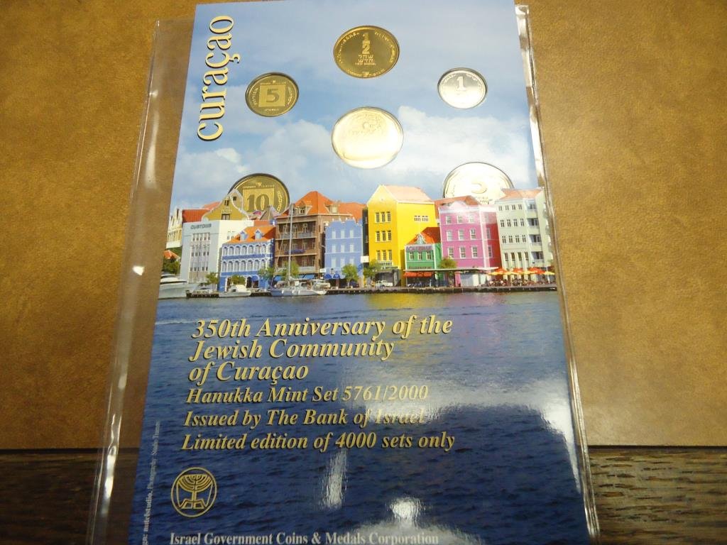 2000 ISRAEL HANUKKA MINT SET 350TH ANNIVERSARY OF THE (1 of 2)