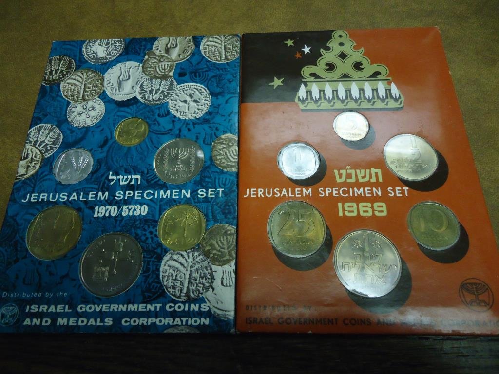 1969 & 1970 JERUSALEM SPECIMEN SET ORIGINAL MINT (1 of 2)