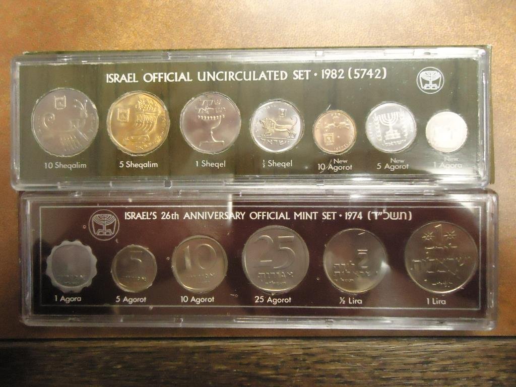 1974 & 1982 ISRAEL OFFICIAL MINT SETS ORIGINAL MINT (1 of 2)