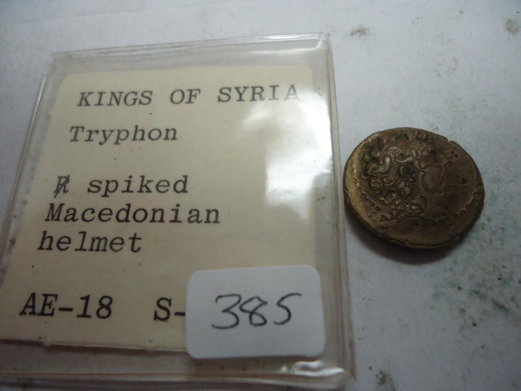 KINGS OF SYRIA TRYPHON ANCIENT COIN: You must call or email us with your credit card number directly