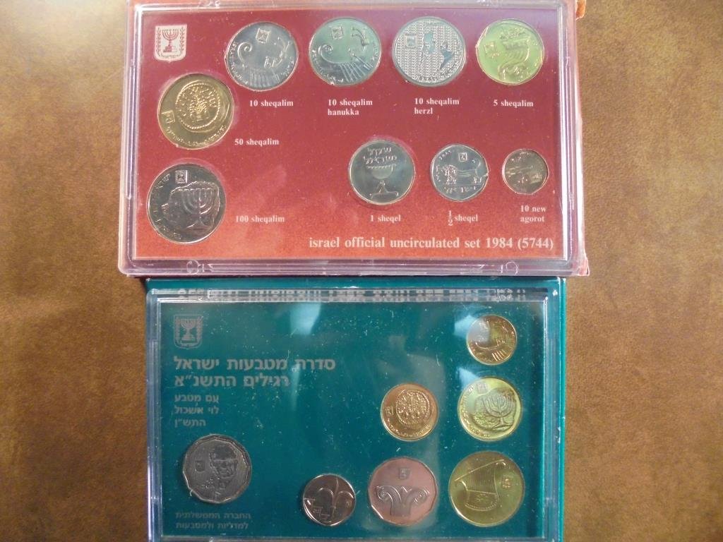 1984 & 1991 ISRAEL OFFICIAL UNC SETS ORIGINAL MINT (1 of 2)