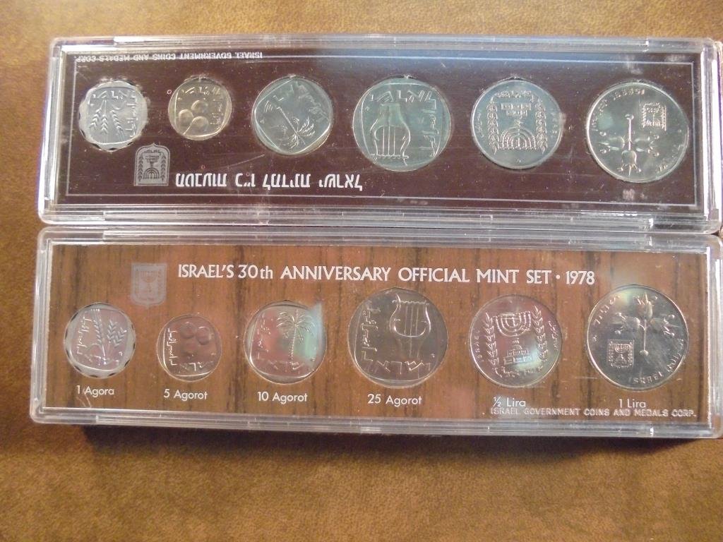 1974 & 1978 ISRAEL OFFICIAL MINT SETS ORIGINAL MINT (1 of 2)