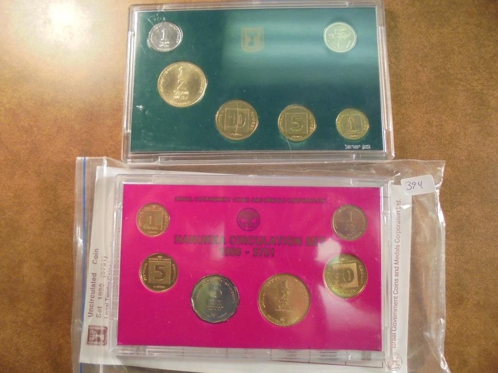 2- ISRAEL MINT SETS 1-1990 AS SHOWN (1 of 2)