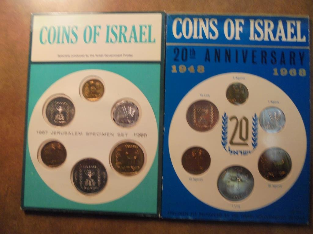 1967 & 1968 JERUSALEM SPECIMEN SETS ORIGINAL MINT (1 of 2)