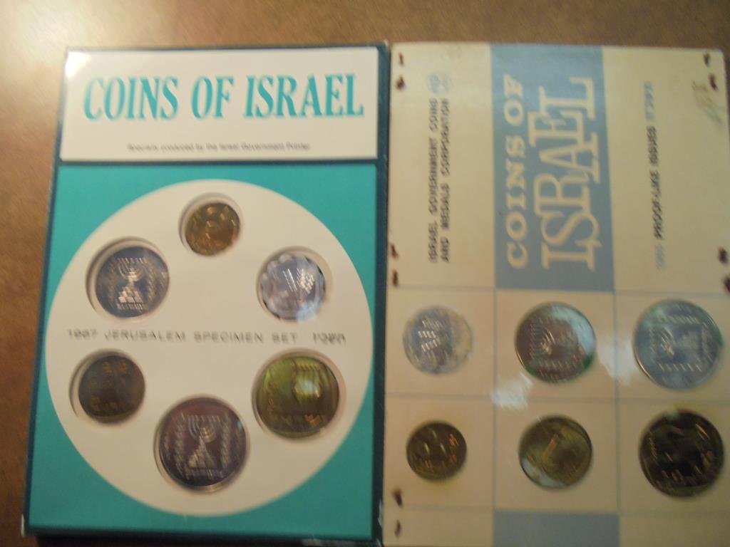 ISRAEL 1965 (PF LIKE) & 1967 JERUSALEM SPECIMEN SETS, (1 of 2)