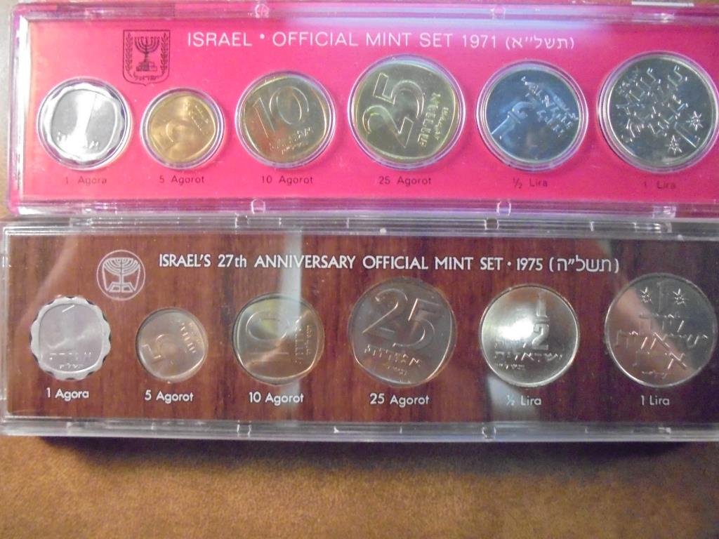 1971 & 1975 ISRAEL OFFICIAL MINT SETS ORIGINAL US MINT (1 of 2)