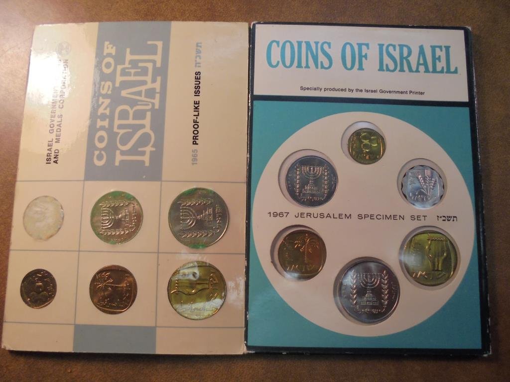 ISRAEL 1965 (PF LIKE) & 1967 SPECIMEN SETS ORIGINAL (1 of 2)
