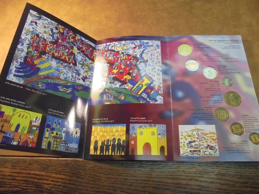 1996 JERUSALEM 3000 OFFICIAL PIEFORT MINT SET ORIGINAL (1 of 2)