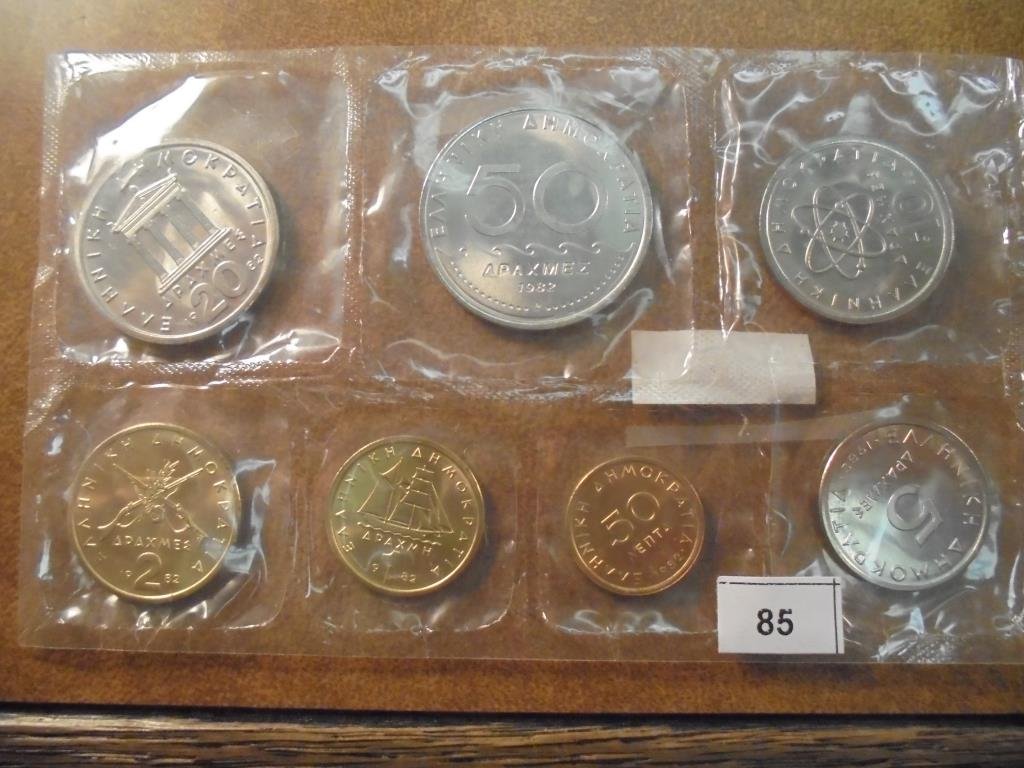 1982 GREECE 7 COIN UNC SET (1 of 2)