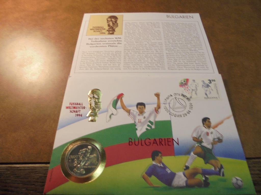 1994-D WORLD CUP HALF DOLLAR IN BULGARIAN FDC UNC (1 of 2)