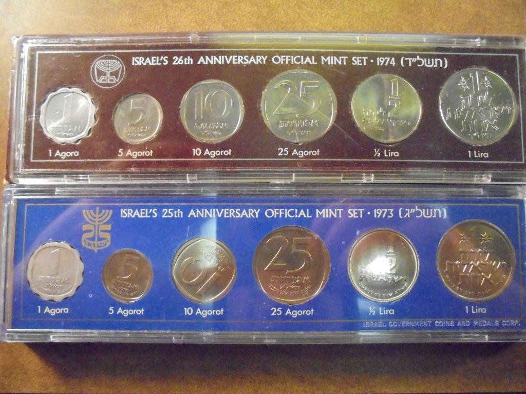 1973 & 1974 ISRAEL OFFICIAL MINT SETS ORIGINAL MINT (1 of 2)