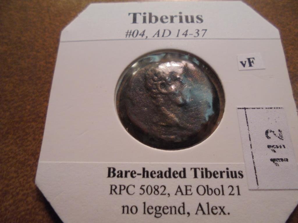 14-37 A.D. TIBERIUS ANCIENT COIN VERY FINE (1 of 2)