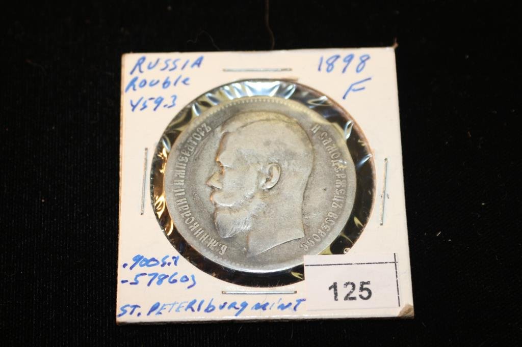 1898 RUSSIA SILVER ROUBLE (1 of 2)