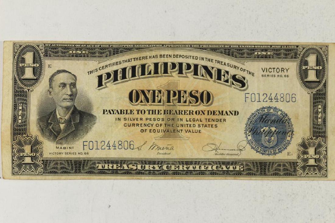 1944 PHILIPPINES 1 PESO VICTORY CURRENCY (1 of 2)