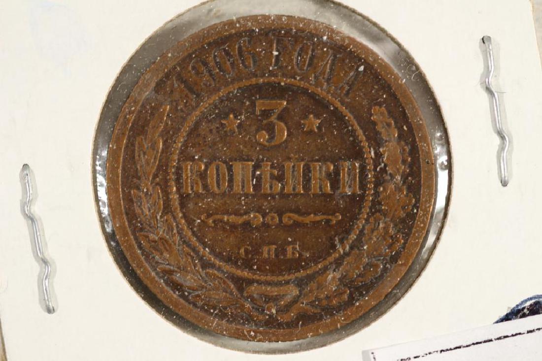 1906 RUSSIA 3 KOPEKS (1 of 2)
