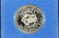 STERLING SILVER PROOF 50 GUILDEN CASINO TOKEN - 2