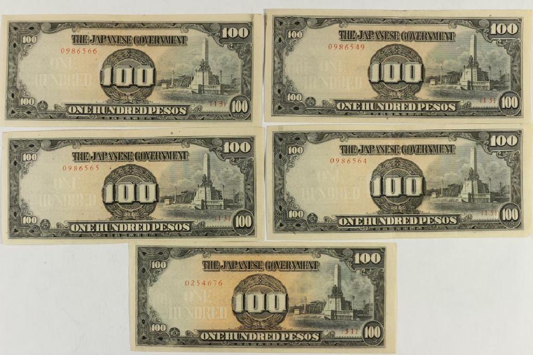 5-WWII JAPANESE GOVERNMENT 100 PESO NOTES (1 of 2)