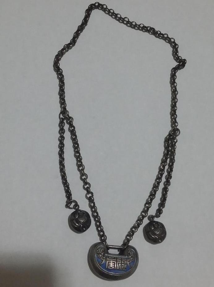 China Silver Necklace in the Qing Dynasty (1 of 4)