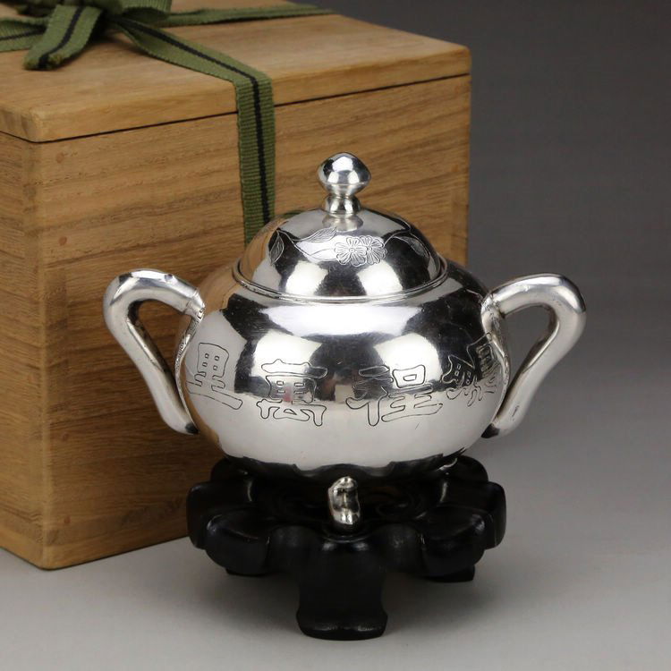 20th Century Chinese Export Silver (1 of 10)