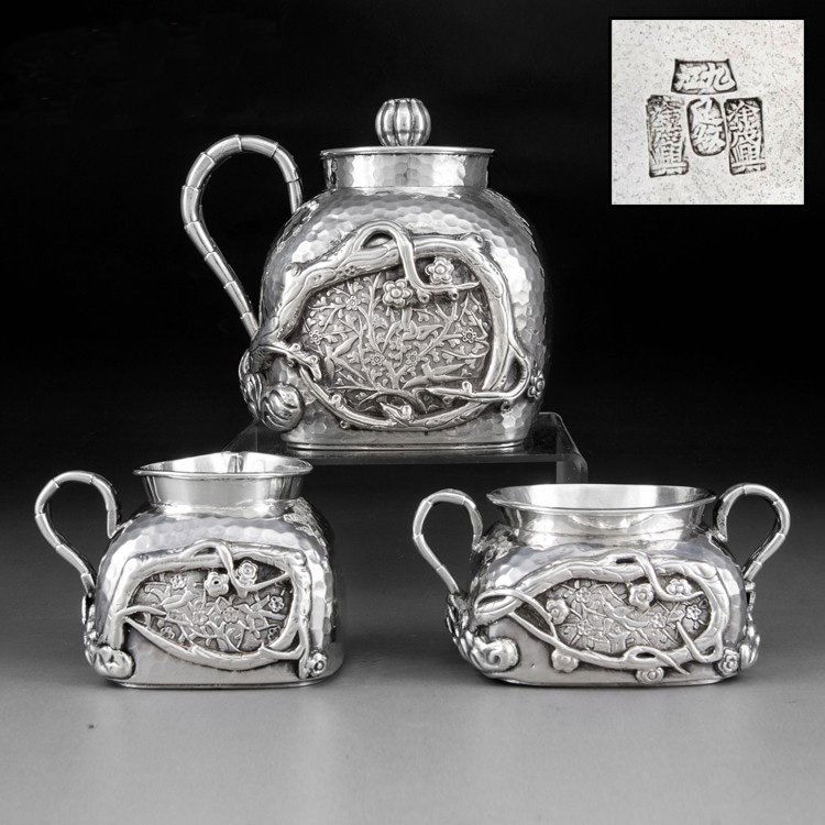 Chinese Export Silver 1785-1885 (1 of 10)