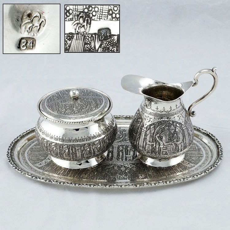 Persian / hand-carved three-piece sterling silver sugar (1 of 10)