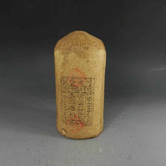 Chinese PU-ERH TEA late 19th century (1 of 4)