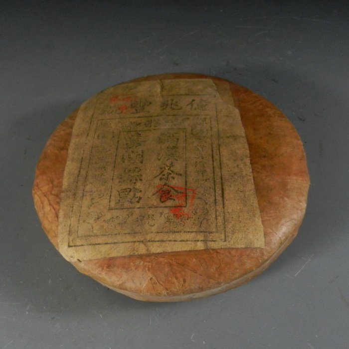 Chinese PU-ERH TEA late 19th century (1 of 4)