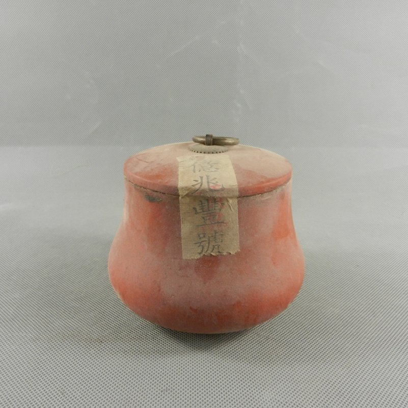 YIXING RED CLAY SEALED TEA JAR WITH PU ER TEA (1 of 5)