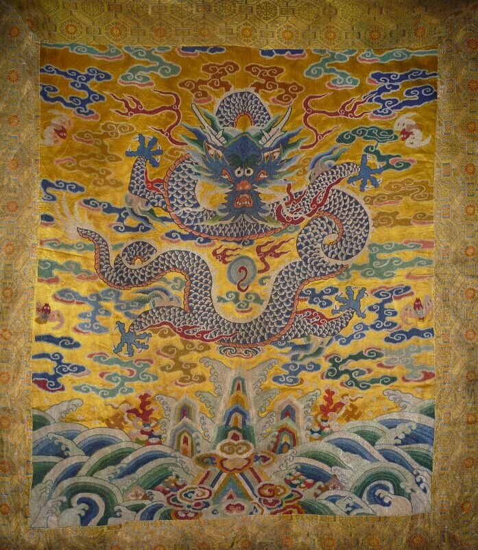 Chinese Imperial Yellow Embroidery (1 of 1)