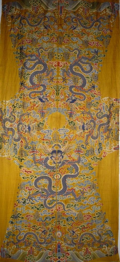 A RARE IMPERIAL YELLOW-GROUND SILK BROCADE PANEL (1 of 5)