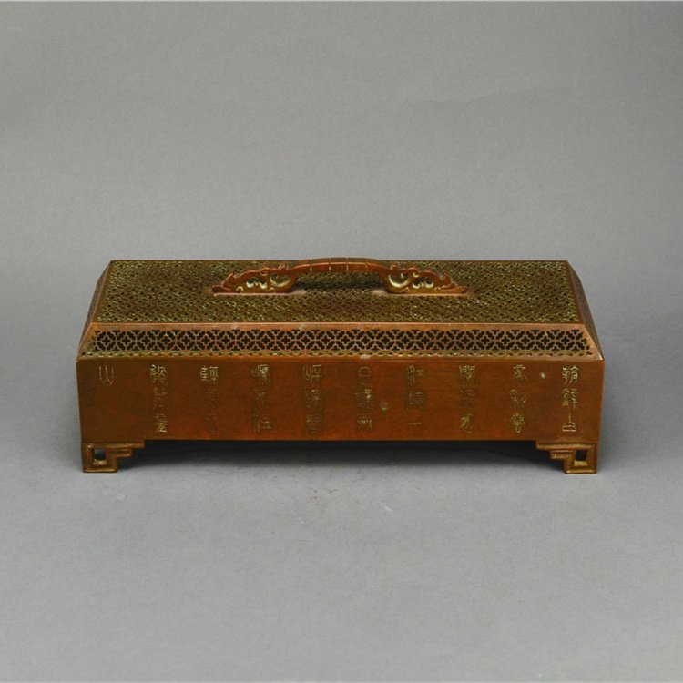 a Chinese copper incense burner (1 of 8)