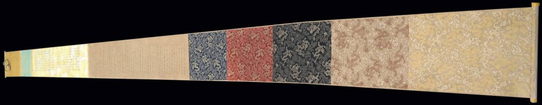 An Imperial Edict, Kangxi Period (1 of 10)