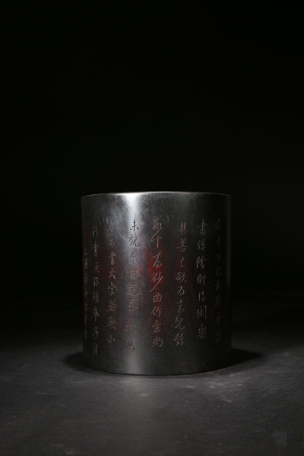 Chinese Qing Dynasty Zitan Brush Pot (1 of 7)