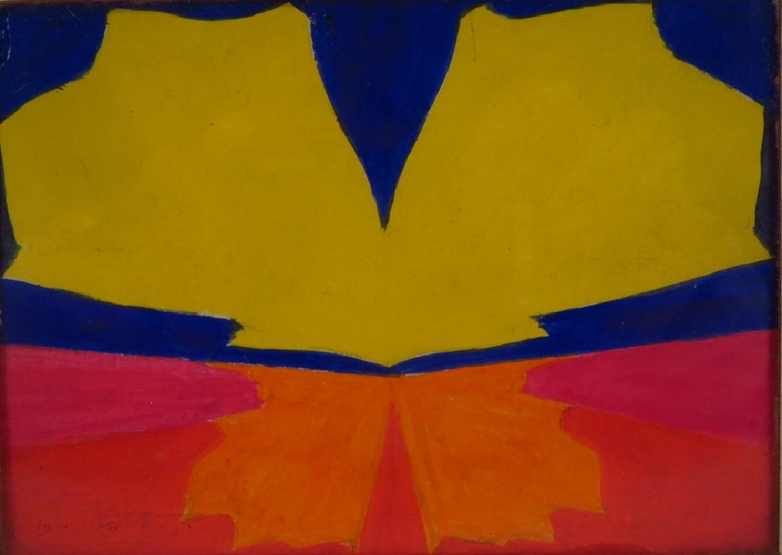 Jack Youngerman,Am.,20th C.,"Study 1766",ink/paper (1 of 4)