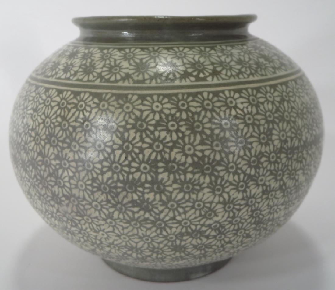 Shin Sang Ho, Korean,Buncheong Motif Ball Vase: Shin Sang Ho, Korean, b.1947, Buncheong Motif Ball Vase,crackle glaze,signed (JTIS2116){MM} Property Title / Biography: Litchfield County Auctions is pleased to offer the Korean Art Collection of Jeff